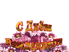 zakazat6_otkritku_vitollen
